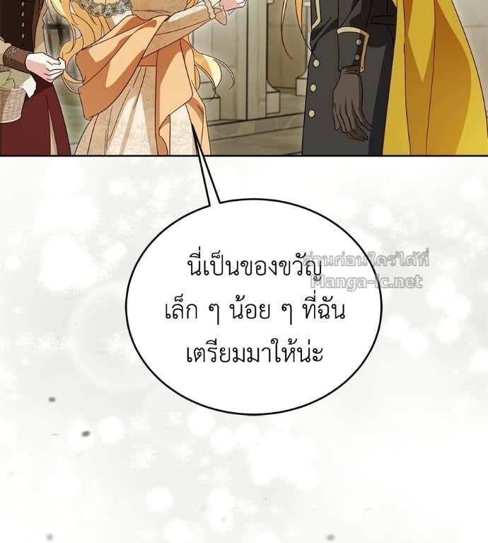 Doujin-Lc- อ่าน โดจิน มังฮวา เกาหลี ญี่ปุ่น จีน แปลไทย แกรนด์ดัชเชสล็อกมง ตอนที่ 1 2 3 4 5 6 7 8 9 10 11 12 13 14 ฟรี ไม่มีโฆษณา อ่าน โดจิน Manhwa เกาหลี ญี่ปุ่น จีน เรามีครบ คัดมาให้เน้นๆ โดจิน 18+ รับประกันความฟินโดย Doujin Lc