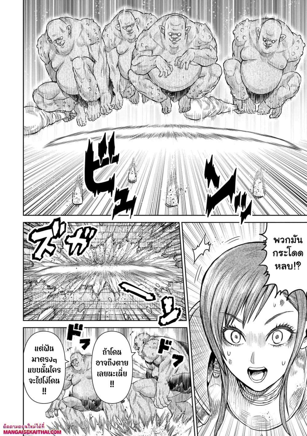 Manga-lc-com อ่านมังงะ อ่านการ์ตูน ออนไลน์ ฟรี Ninja no Kishi ตอนที่ 1 2 3 4 5 6 7 8 9 10 11 12 13 14 ฟรี ไม่มีโฆษณา Manga-lc - อ่าน มังงะ อ่าน การ์ตูน ออนไลน์ อ่านมังงะ ฟรี