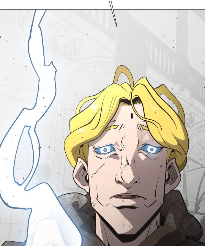 ยุคแห่งยอดมนุษย์ ตอนที่ 33 รูปที่ 7