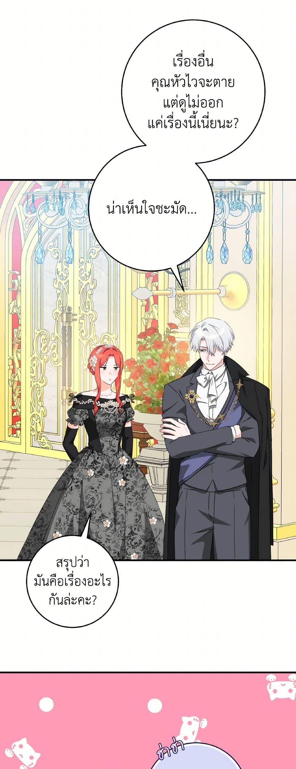 Manga-lc-com อ่านมังงะ อ่านการ์ตูน ออนไลน์ ฟรี A Dream Escape ตอนที่ 1 2 3 4 5 6 7 8 9 10 11 12 13 14 ฟรี ไม่มีโฆษณา Manga-lc - อ่าน มังงะ อ่าน การ์ตูน ออนไลน์ อ่านมังงะ ฟรี