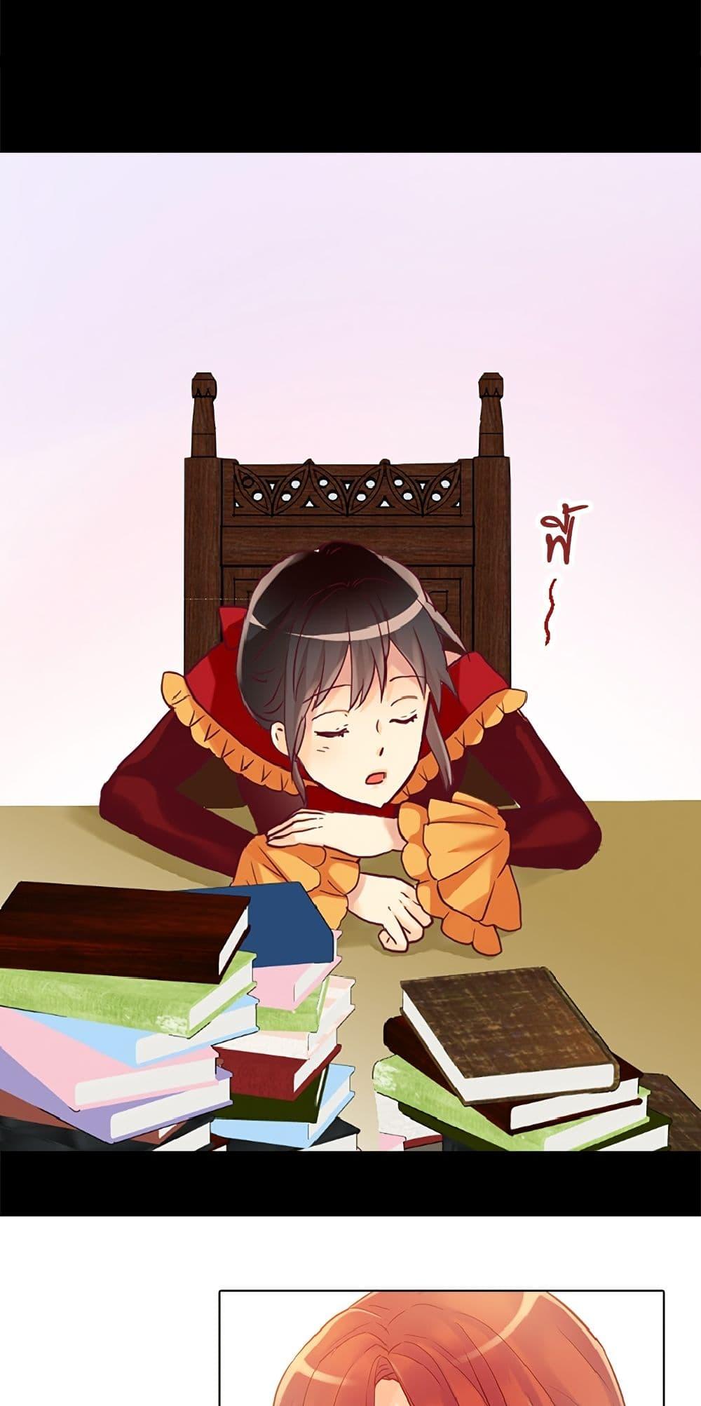 Manga-lc-com อ่านมังงะ อ่านการ์ตูน ออนไลน์ ฟรี Isekai Empress ตอนที่ 1 2 3 4 5 6 7 8 9 10 11 12 13 14 ฟรี ไม่มีโฆษณา Manga-lc - อ่าน มังงะ อ่าน การ์ตูน ออนไลน์ อ่านมังงะ ฟรี