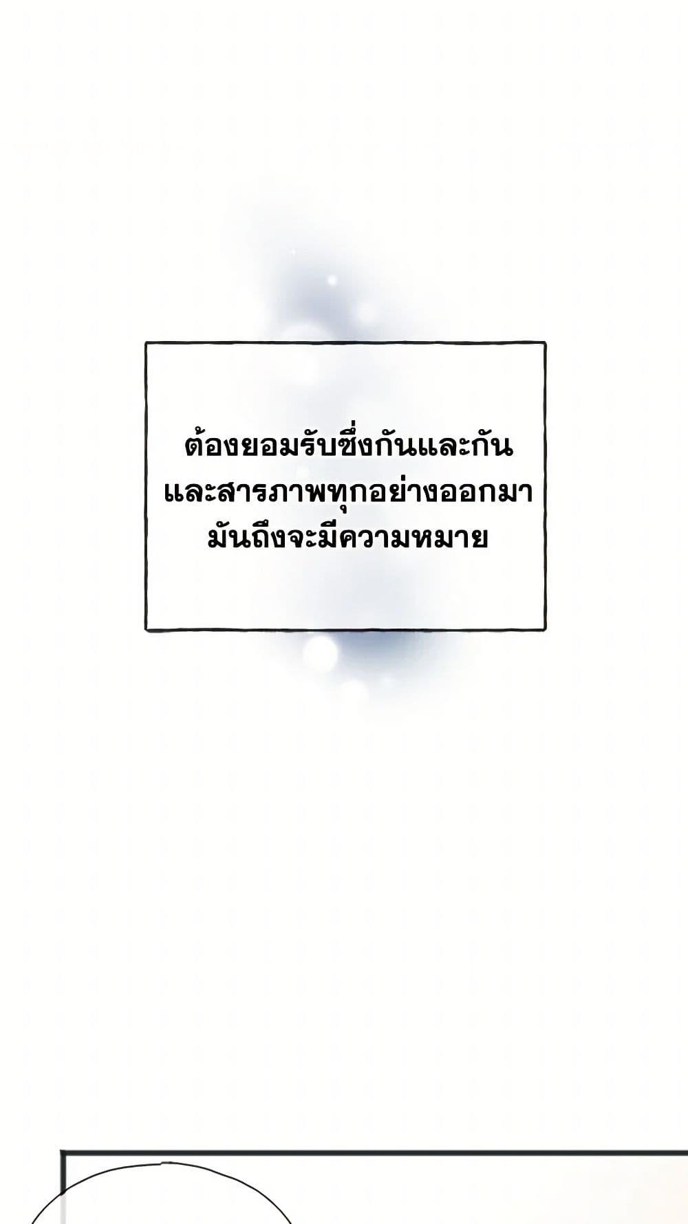 Manga-lc-com อ่านมังงะ อ่านการ์ตูน ออนไลน์ ฟรี Flowers May Wither but You Remain ตอนที่ 1 2 3 4 5 6 7 8 9 10 11 12 13 14 ฟรี ไม่มีโฆษณา Manga-lc - อ่าน มังงะ อ่าน การ์ตูน ออนไลน์ อ่านมังงะ ฟรี