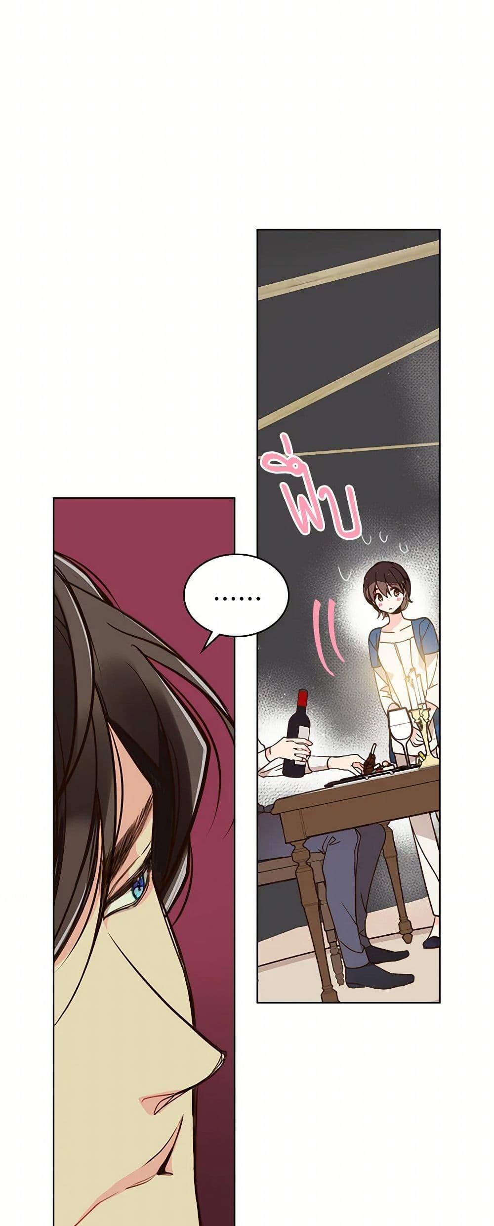 Manga-lc-com อ่านมังงะ อ่านการ์ตูน ออนไลน์ ฟรี Beatrice ตอนที่ 1 2 3 4 5 6 7 8 9 10 11 12 13 14 ฟรี ไม่มีโฆษณา Manga-lc - อ่าน มังงะ อ่าน การ์ตูน ออนไลน์ อ่านมังงะ ฟรี