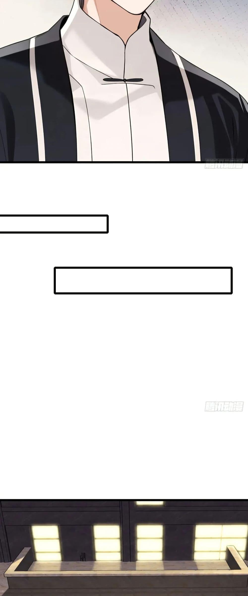 Manga-lc-com อ่านมังงะ อ่านการ์ตูน ออนไลน์ ฟรี The Big Boss Comes Down the Mountain Starting as a Male Secretary ตอนที่ 1 2 3 4 5 6 7 8 9 10 11 12 13 14 ฟรี ไม่มีโฆษณา Manga-lc - อ่าน มังงะ อ่าน การ์ตูน ออนไลน์ อ่านมังงะ ฟรี