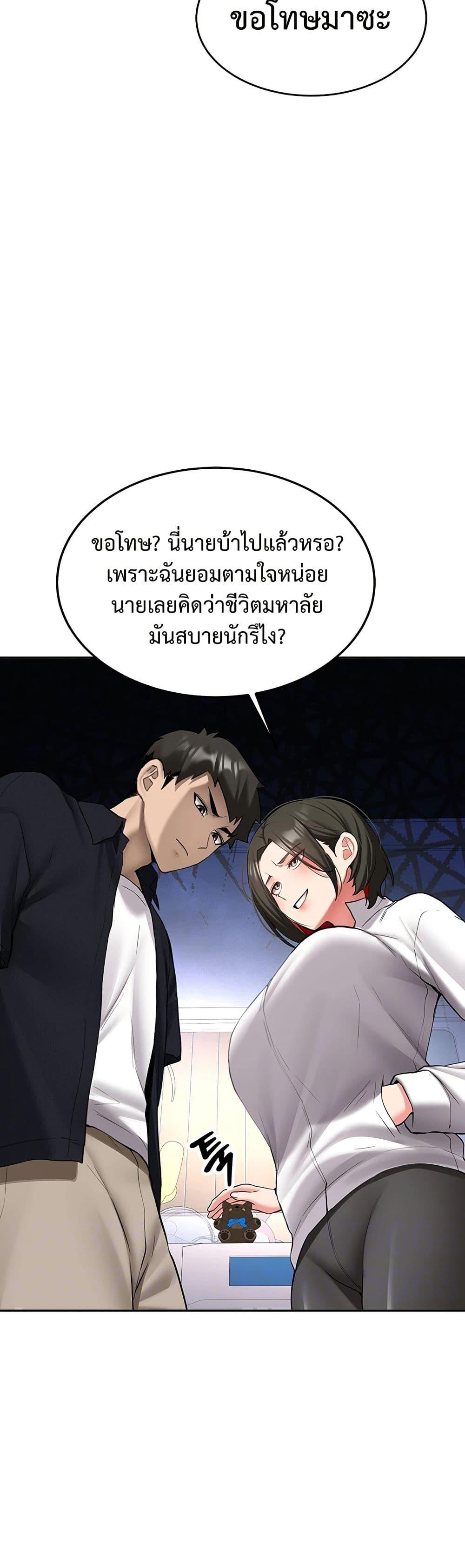 Doujin-Lc- อ่าน โดจิน มังฮวา เกาหลี ญี่ปุ่น จีน แปลไทย Pickup! ตอนที่ 1 2 3 4 5 6 7 8 9 10 11 12 13 14 ฟรี ไม่มีโฆษณา อ่าน โดจิน Manhwa เกาหลี ญี่ปุ่น จีน เรามีครบ คัดมาให้เน้นๆ โดจิน 18+ รับประกันความฟินโดย  Doujin Lc