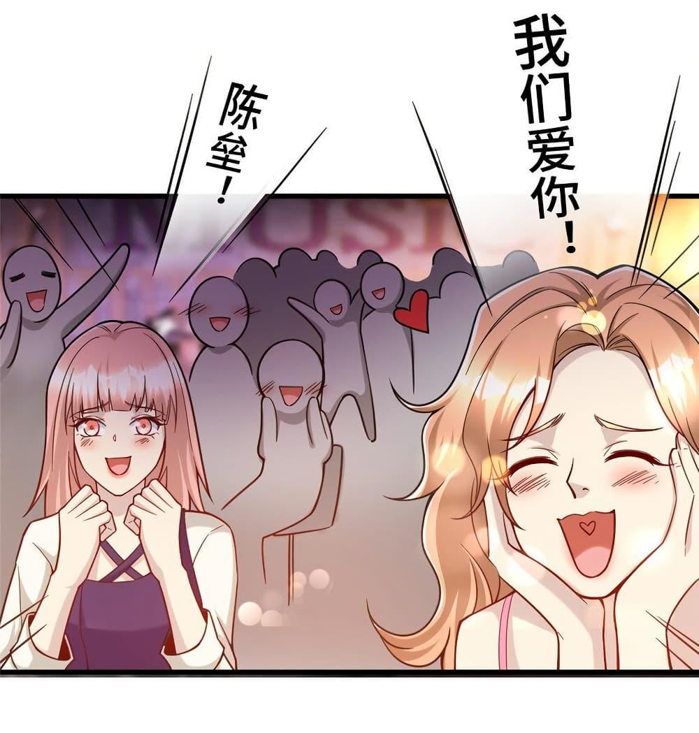 Manga-lc-com อ่านมังงะ อ่านการ์ตูน ออนไลน์ ฟรี Losing Money To Be A Tycoon ตอนที่ 1 2 3 4 5 6 7 8 9 10 11 12 13 14 ฟรี ไม่มีโฆษณา Manga-lc - อ่าน มังงะ อ่าน การ์ตูน ออนไลน์ อ่านมังงะ ฟรี