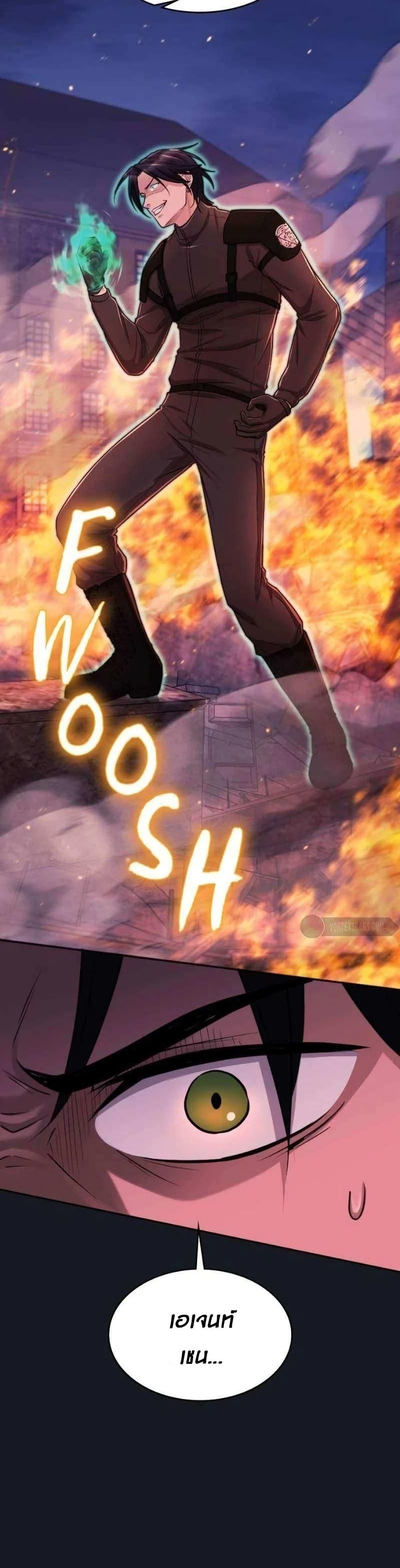 Manga-lc-com อ่านมังงะ อ่านการ์ตูน ออนไลน์ ฟรี Paranoid Mage ตอนที่ 1 2 3 4 5 6 7 8 9 10 11 12 13 14 ฟรี ไม่มีโฆษณา Manga-lc - อ่าน มังงะ อ่าน การ์ตูน ออนไลน์ อ่านมังงะ ฟรี