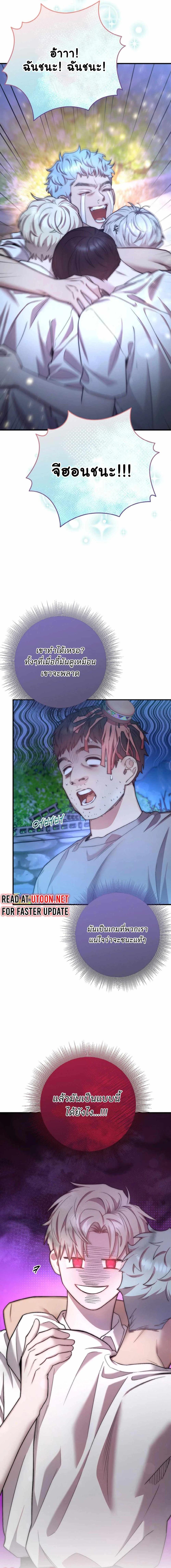 Manga-lc-com อ่านมังงะ อ่านการ์ตูน ออนไลน์ ฟรี Acting Genius, TOP Idol! ตอนที่ 1 2 3 4 5 6 7 8 9 10 11 12 13 14 ฟรี ไม่มีโฆษณา Manga-lc - อ่าน มังงะ อ่าน การ์ตูน ออนไลน์ อ่านมังงะ ฟรี