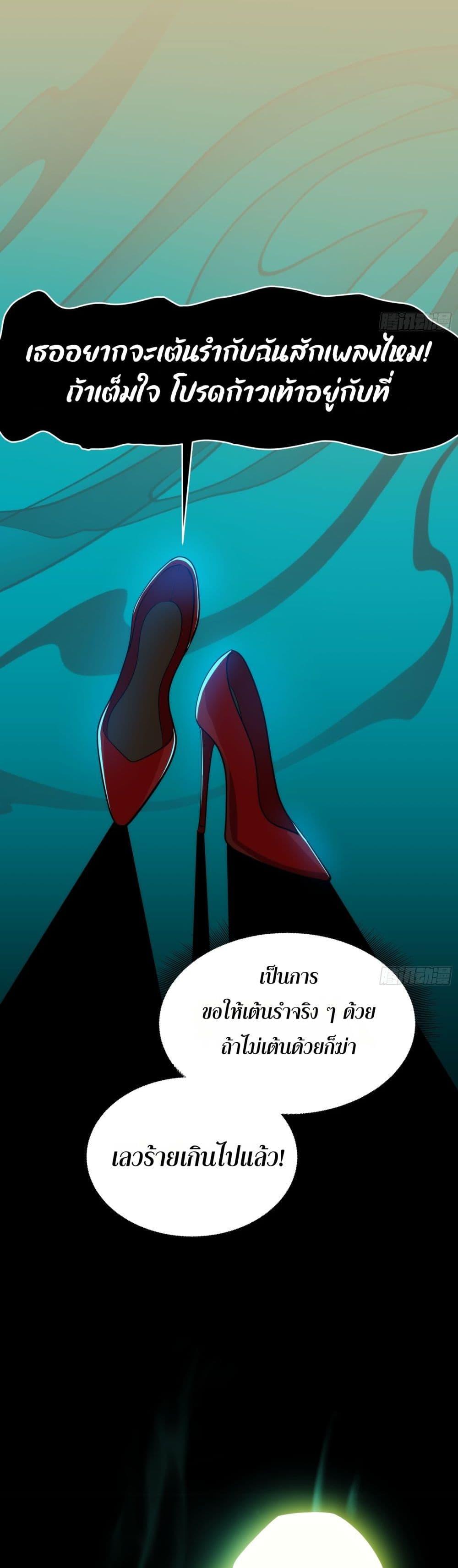 Manga-lc-com อ่านมังงะ อ่านการ์ตูน ออนไลน์ ฟรี Spirit Realm Walker ตอนที่ 1 2 3 4 5 6 7 8 9 10 11 12 13 14 ฟรี ไม่มีโฆษณา Manga-lc - อ่าน มังงะ อ่าน การ์ตูน ออนไลน์ อ่านมังงะ ฟรี