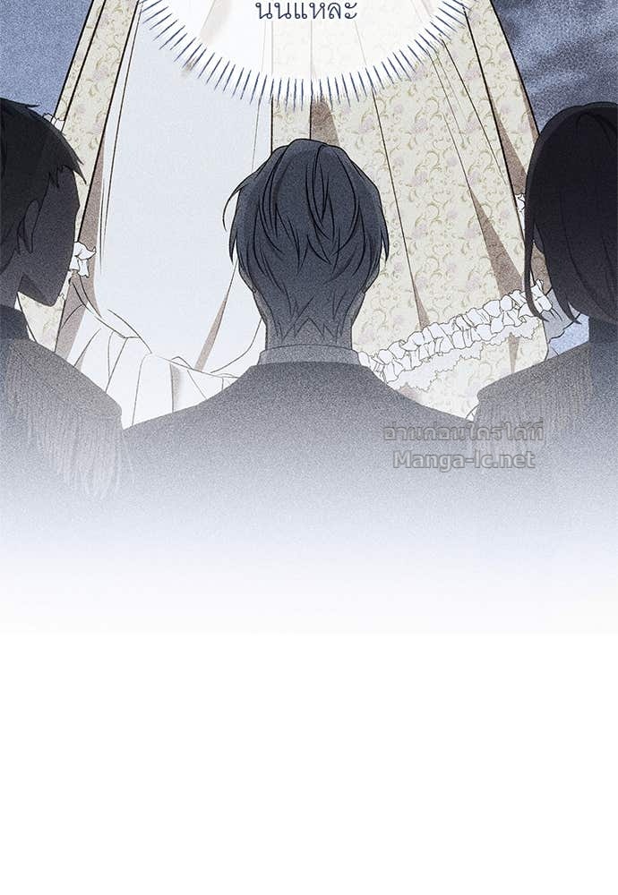 Doujin-Lc- อ่าน โดจิน มังฮวา เกาหลี ญี่ปุ่น จีน แปลไทย อยากได้ ก็เอาไป ตอนที่ 1 2 3 4 5 6 7 8 9 10 11 12 13 14 ฟรี ไม่มีโฆษณา อ่าน โดจิน Manhwa เกาหลี ญี่ปุ่น จีน เรามีครบ คัดมาให้เน้นๆ โดจิน 18+ รับประกันความฟินโดย Doujin Lc