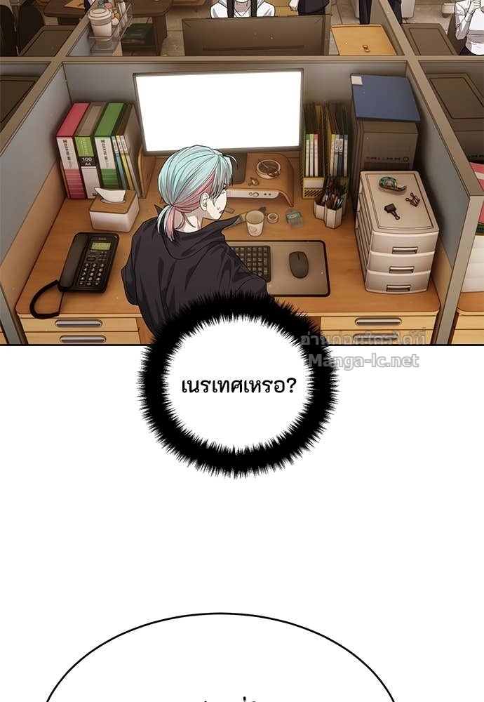 Doujin-Lc- อ่าน โดจิน มังฮวา เกาหลี ญี่ปุ่น จีน แปลไทย ข้าราชการพิเศษ ตอนที่ 1 2 3 4 5 6 7 8 9 10 11 12 13 14 ฟรี ไม่มีโฆษณา อ่าน โดจิน Manhwa เกาหลี ญี่ปุ่น จีน เรามีครบ คัดมาให้เน้นๆ โดจิน 18+ รับประกันความฟินโดย Doujin Lc