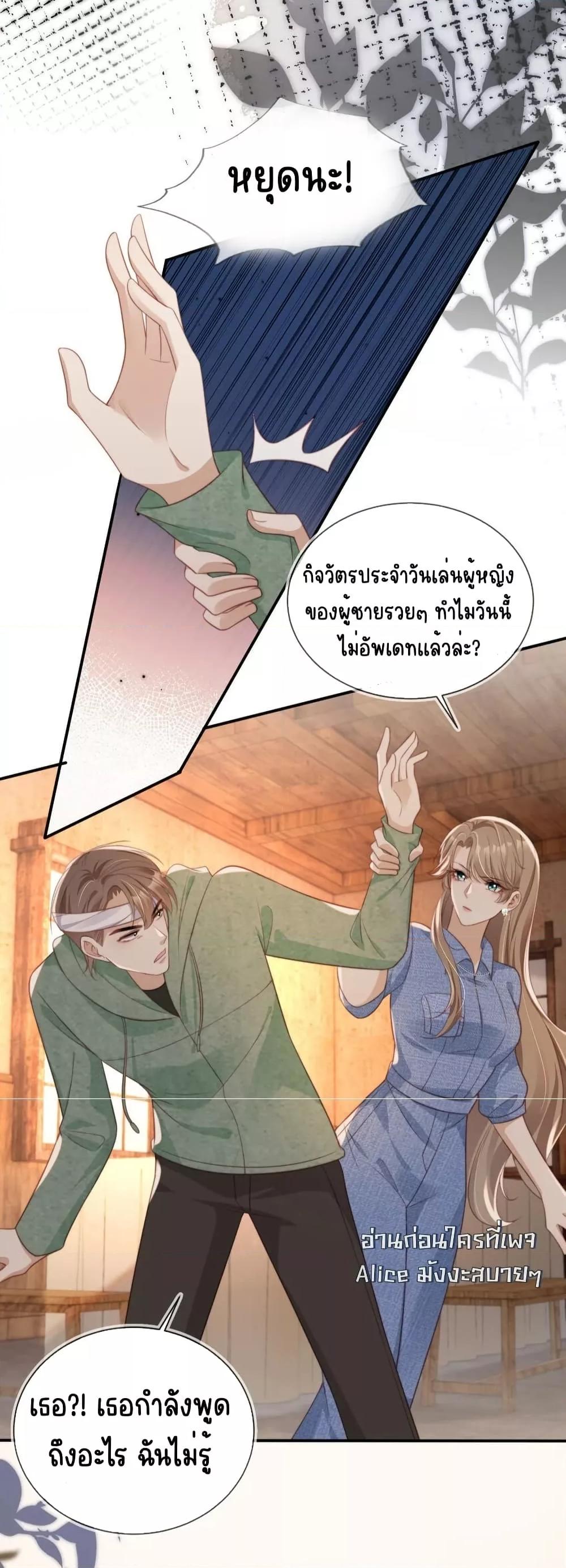 Manga-lc-com อ่านมังงะ อ่านการ์ตูน ออนไลน์ ฟรี AfterRebirth, ตอนที่ 1 2 3 4 5 6 7 8 9 10 11 12 13 14 ฟรี ไม่มีโฆษณา Manga-lc - อ่าน มังงะ อ่าน การ์ตูน ออนไลน์ อ่านมังงะ ฟรี