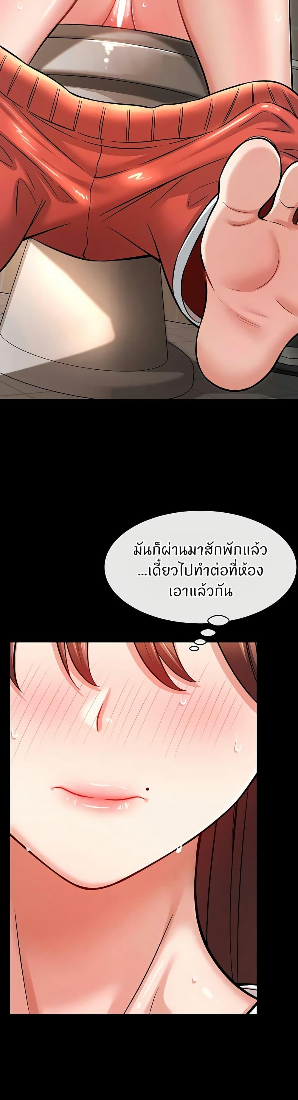 Doujin-Lc- อ่าน โดจิน มังฮวา เกาหลี ญี่ปุ่น จีน แปลไทย Taming My New Sister ตอนที่ 1 2 3 4 5 6 7 8 9 10 11 12 13 14 ฟรี ไม่มีโฆษณา อ่าน โดจิน Manhwa เกาหลี ญี่ปุ่น จีน เรามีครบ คัดมาให้เน้นๆ โดจิน 18+ รับประกันความฟินโดย  Doujin Lc