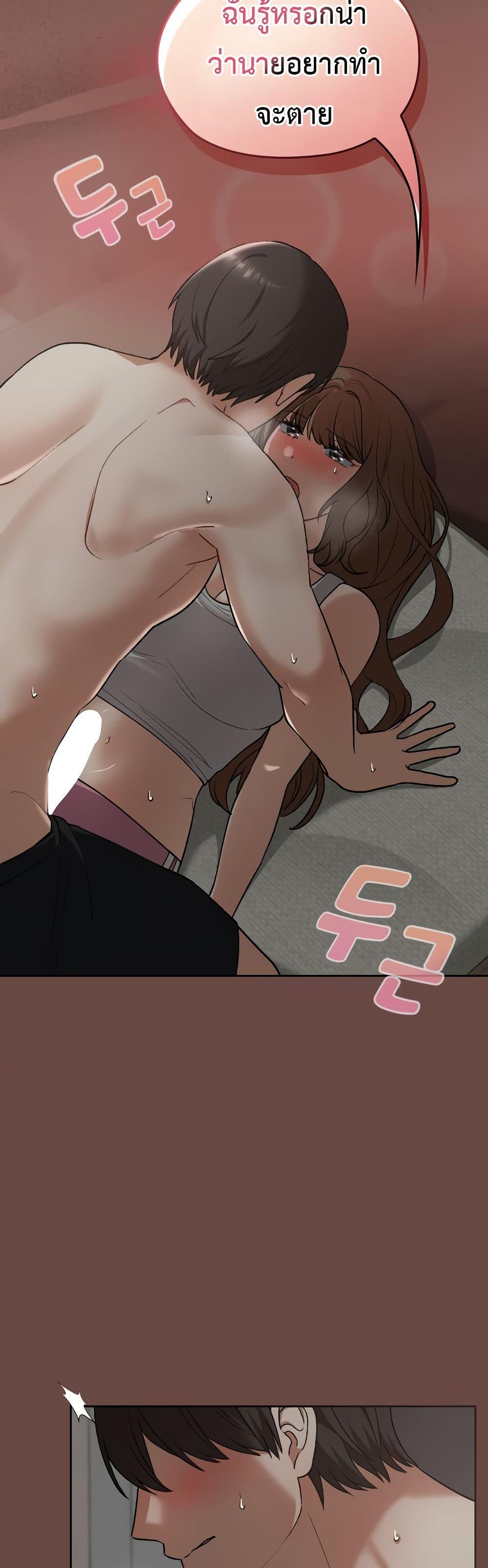 Doujin-Lc- อ่าน โดจิน มังฮวา เกาหลี ญี่ปุ่น จีน แปลไทย Keep It a Secret ตอนที่ 1 2 3 4 5 6 7 8 9 10 11 12 13 14 ฟรี ไม่มีโฆษณา อ่าน โดจิน Manhwa เกาหลี ญี่ปุ่น จีน เรามีครบ คัดมาให้เน้นๆ โดจิน 18+ รับประกันความฟินโดย  Doujin Lc