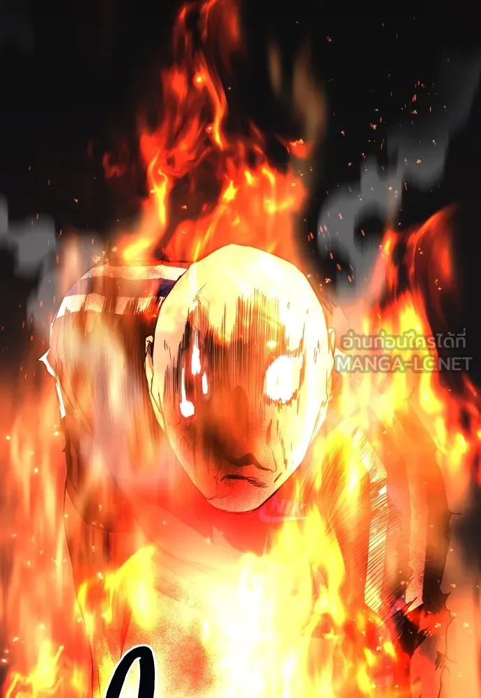 JAKDU ตอนที่ 4 รูปที่ 21