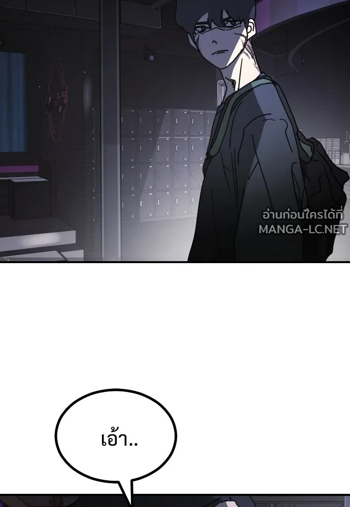 Manga-lc-com อ่านมังงะ อ่านการ์ตูน ออนไลน์ ฟรี วันดีคืนดี โซลก็ ตอนที่ 1 2 3 4 5 6 7 8 9 10 11 12 13 14 ฟรี ไม่มีโฆษณา Manga-lc - อ่าน มังงะ อ่าน การ์ตูน ออนไลน์ อ่านมังงะ ฟรี