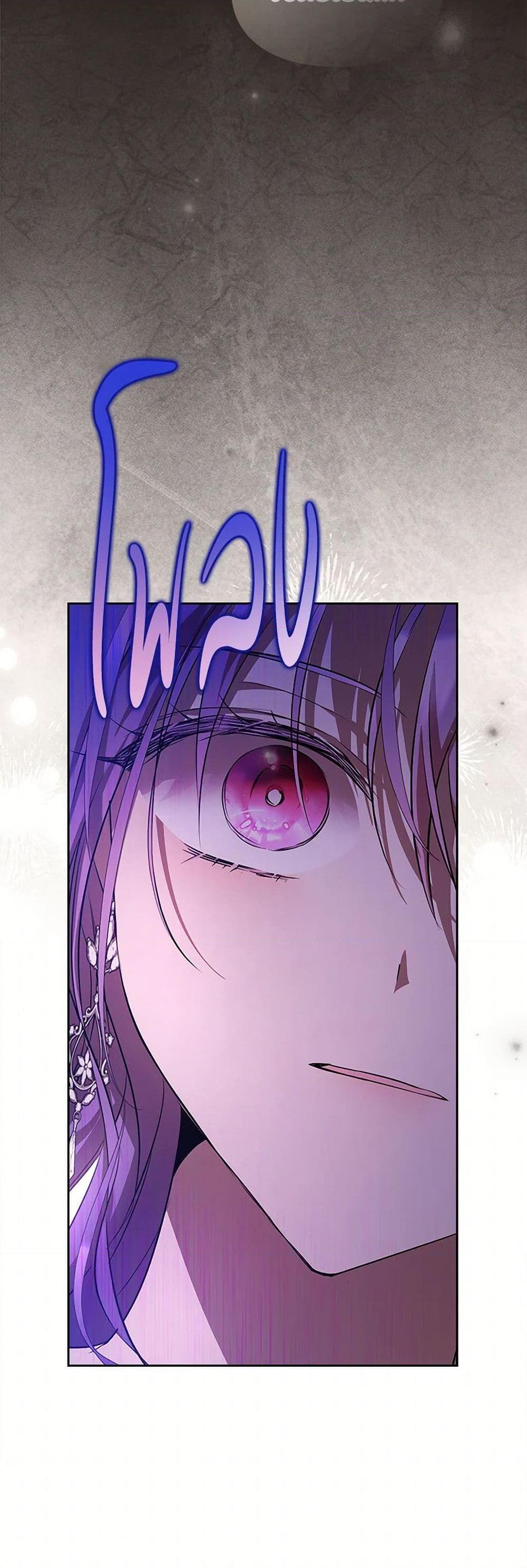 Manga-lc-com อ่านมังงะ อ่านการ์ตูน ออนไลน์ ฟรี The Heroine Had an Affair With My Fiance ตอนที่ 1 2 3 4 5 6 7 8 9 10 11 12 13 14 ฟรี ไม่มีโฆษณา Manga-lc - อ่าน มังงะ อ่าน การ์ตูน ออนไลน์ อ่านมังงะ ฟรี