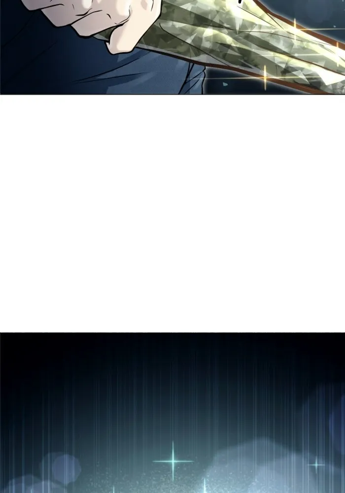 อูเร็ค มาซิโน่ ตอนที่ 38 สายฟ้าฟาด 2 รูปที่ 128