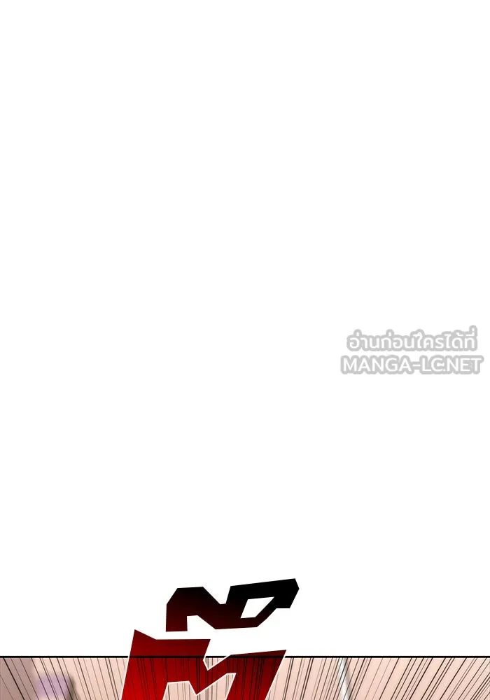 ผู้เล่นหน้าใหม่เลเวลแมกซ์ ตอนที่ 48 โรคพลังเวทท่วมร่าง (2) รูปที่ 66