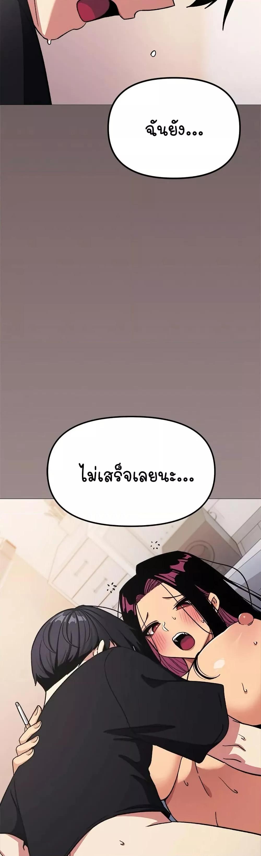 Doujin-Lc- อ่าน โดจิน มังฮวา เกาหลี ญี่ปุ่น จีน แปลไทย Stop Smoking ตอนที่ 1 2 3 4 5 6 7 8 9 10 11 12 13 14 ฟรี ไม่มีโฆษณา อ่าน โดจิน Manhwa เกาหลี ญี่ปุ่น จีน เรามีครบ คัดมาให้เน้นๆ โดจิน 18+ รับประกันความฟินโดย  Doujin Lc