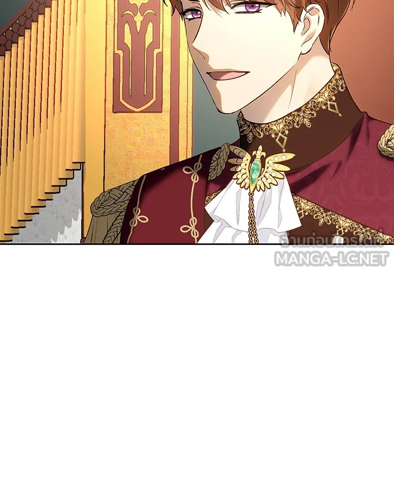 เจ้าหญิงคลั่งแห่งวังหลวง ตอนที่ 119 รูปที่ 39