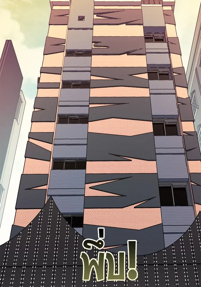 โชคชะตานำพารัก ตอนที่ 32 มันดีมากเลย รูปที่ 7