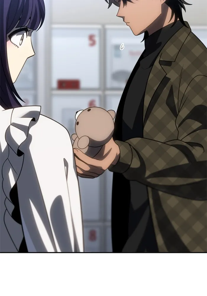 อดีตบอสหอคอย ตอนที่ 88 รูปที่ 131