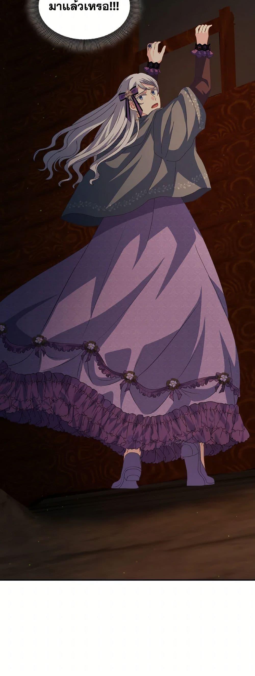 Manga-lc-com อ่านมังงะ อ่านการ์ตูน ออนไลน์ ฟรี I Don’t Want to Be Loved ตอนที่ 1 2 3 4 5 6 7 8 9 10 11 12 13 14 ฟรี ไม่มีโฆษณา Manga-lc - อ่าน มังงะ อ่าน การ์ตูน ออนไลน์ อ่านมังงะ ฟรี