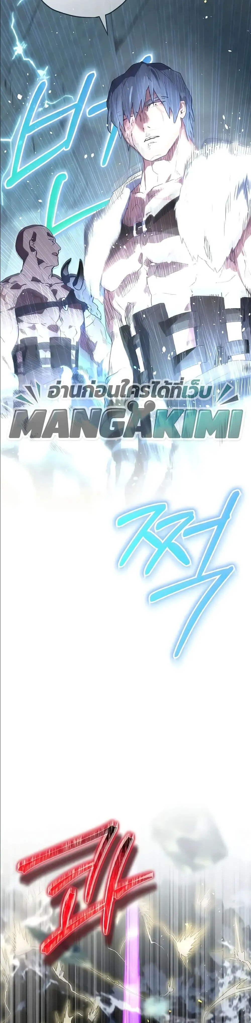 Manga-lc-com อ่านมังงะ อ่านการ์ตูน ออนไลน์ ฟรี Ending Maker ตอนที่ 1 2 3 4 5 6 7 8 9 10 11 12 13 14 ฟรี ไม่มีโฆษณา Manga-lc - อ่าน มังงะ อ่าน การ์ตูน ออนไลน์ อ่านมังงะ ฟรี
