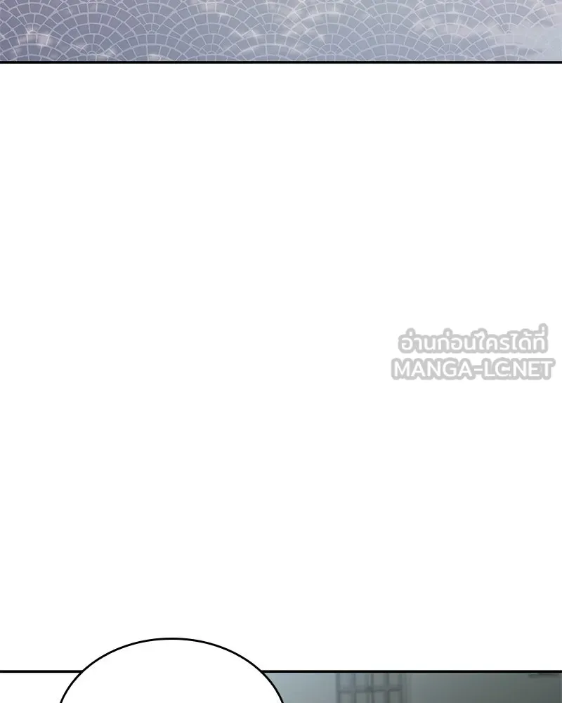 เจ้าชายแผนโบราณ ตอนที่ 23 รูปที่ 69