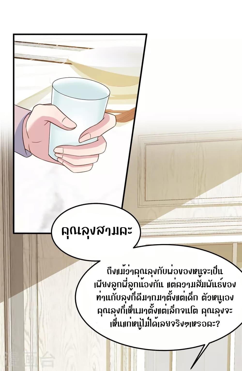 Manga-lc-com อ่านมังงะ อ่านการ์ตูน ออนไลน์ ฟรี ParanoidHiman ตอนที่ 1 2 3 4 5 6 7 8 9 10 11 12 13 14 ฟรี ไม่มีโฆษณา Manga-lc - อ่าน มังงะ อ่าน การ์ตูน ออนไลน์ อ่านมังงะ ฟรี