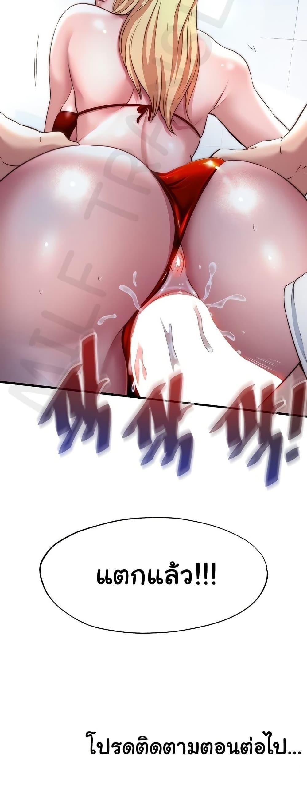 Doujin-Lc- อ่าน โดจิน มังฮวา เกาหลี ญี่ปุ่น จีน แปลไทย A Situation Full of Erections ตอนที่ 1 2 3 4 5 6 7 8 9 10 11 12 13 14 ฟรี ไม่มีโฆษณา อ่าน โดจิน Manhwa เกาหลี ญี่ปุ่น จีน เรามีครบ คัดมาให้เน้นๆ โดจิน 18+ รับประกันความฟินโดย  Doujin Lc