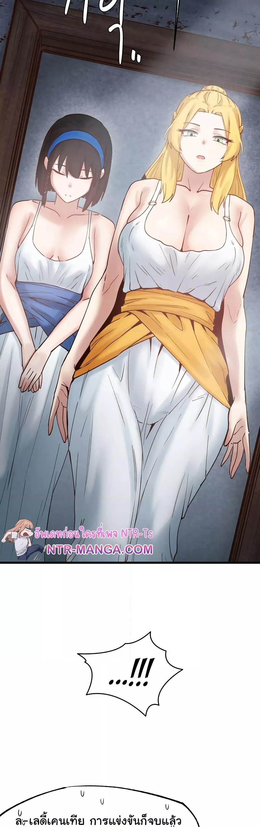 Doujin-Lc- อ่าน โดจิน มังฮวา เกาหลี ญี่ปุ่น จีน แปลไทย Global Sexual Culture Research Institute ตอนที่ 1 2 3 4 5 6 7 8 9 10 11 12 13 14 ฟรี ไม่มีโฆษณา อ่าน โดจิน Manhwa เกาหลี ญี่ปุ่น จีน เรามีครบ คัดมาให้เน้นๆ โดจิน 18+ รับประกันความฟินโดย  Doujin Lc