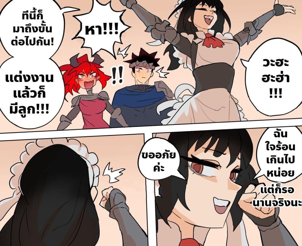 Manga-lc-com อ่านมังงะ อ่านการ์ตูน ออนไลน์ ฟรี My Wife is a Half-Dragon ตอนที่ 1 2 3 4 5 6 7 8 9 10 11 12 13 14 ฟรี ไม่มีโฆษณา Manga-lc - อ่าน มังงะ อ่าน การ์ตูน ออนไลน์ อ่านมังงะ ฟรี