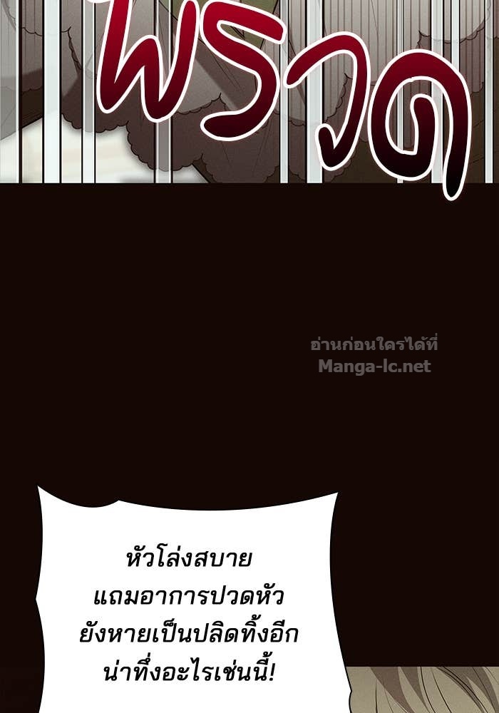Doujin-Lc- อ่าน โดจิน มังฮวา เกาหลี ญี่ปุ่น จีน แปลไทย ชายาคนสุดท้ายของเจ้าชายไร้หัวใจ ตอนที่ 1 2 3 4 5 6 7 8 9 10 11 12 13 14 ฟรี ไม่มีโฆษณา อ่าน โดจิน Manhwa เกาหลี ญี่ปุ่น จีน เรามีครบ คัดมาให้เน้นๆ โดจิน 18+ รับประกันความฟินโดย Doujin Lc