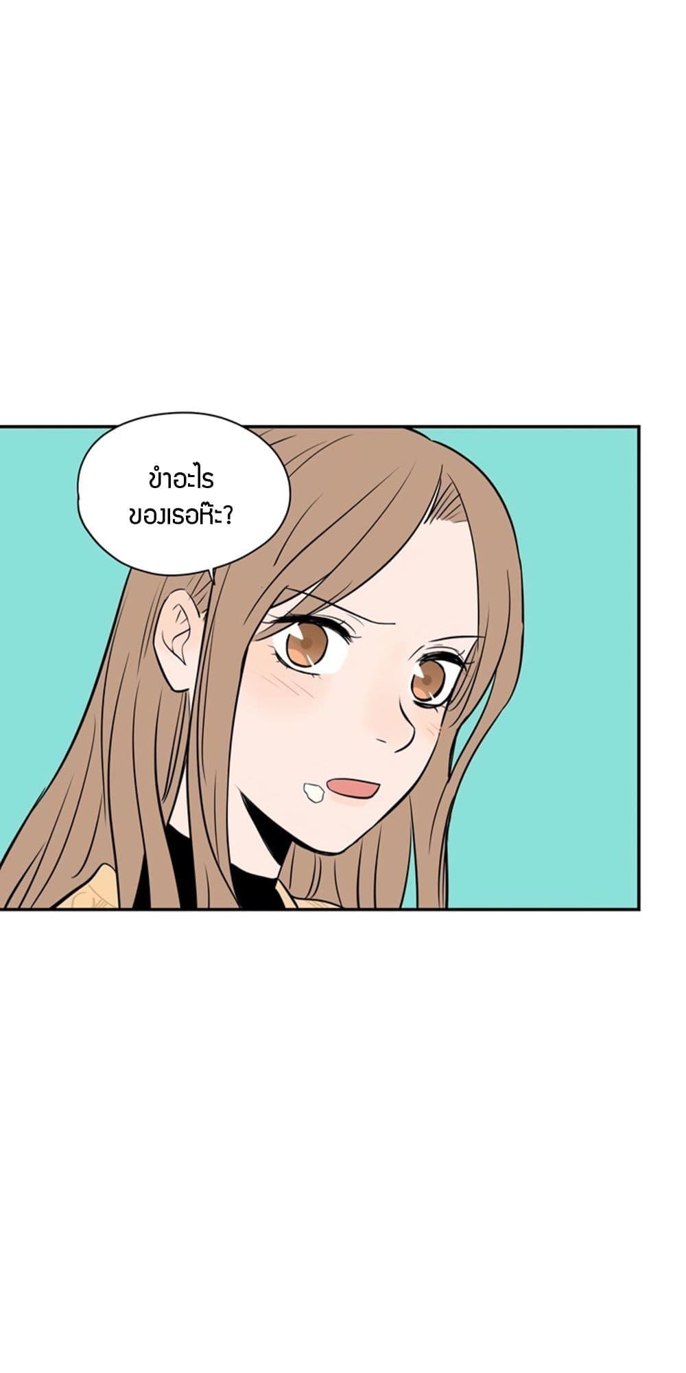 Manga-lc-com อ่านมังงะ อ่านการ์ตูน ออนไลน์ ฟรี Soulmate ตอนที่ 1 2 3 4 5 6 7 8 9 10 11 12 13 14 ฟรี ไม่มีโฆษณา Manga-lc - อ่าน มังงะ อ่าน การ์ตูน ออนไลน์ อ่านมังงะ ฟรี