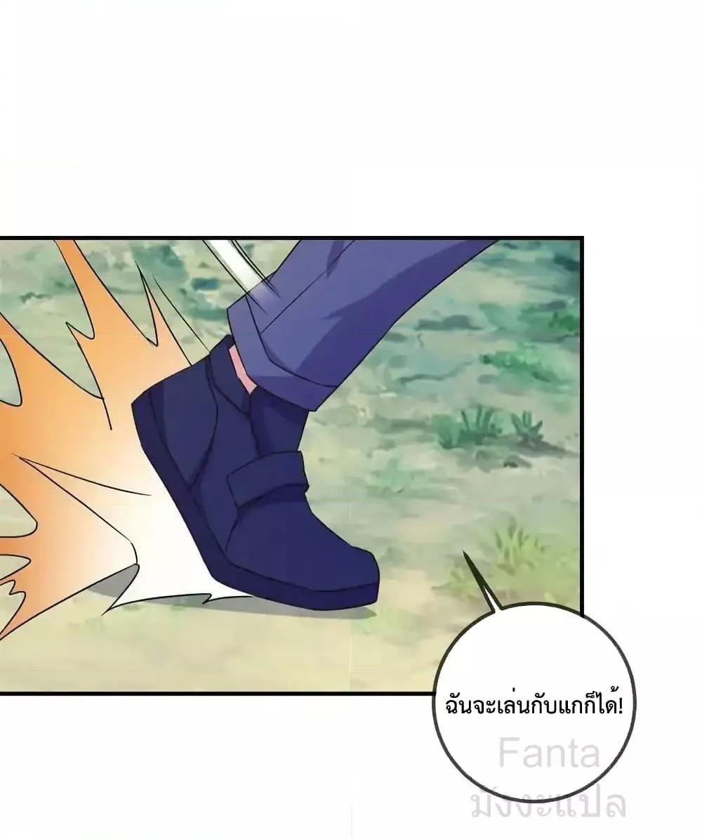 Manga-lc-com อ่านมังงะ อ่านการ์ตูน ออนไลน์ ฟรี RebirthEarthI ตอนที่ 1 2 3 4 5 6 7 8 9 10 11 12 13 14 ฟรี ไม่มีโฆษณา Manga-lc - อ่าน มังงะ อ่าน การ์ตูน ออนไลน์ อ่านมังงะ ฟรี