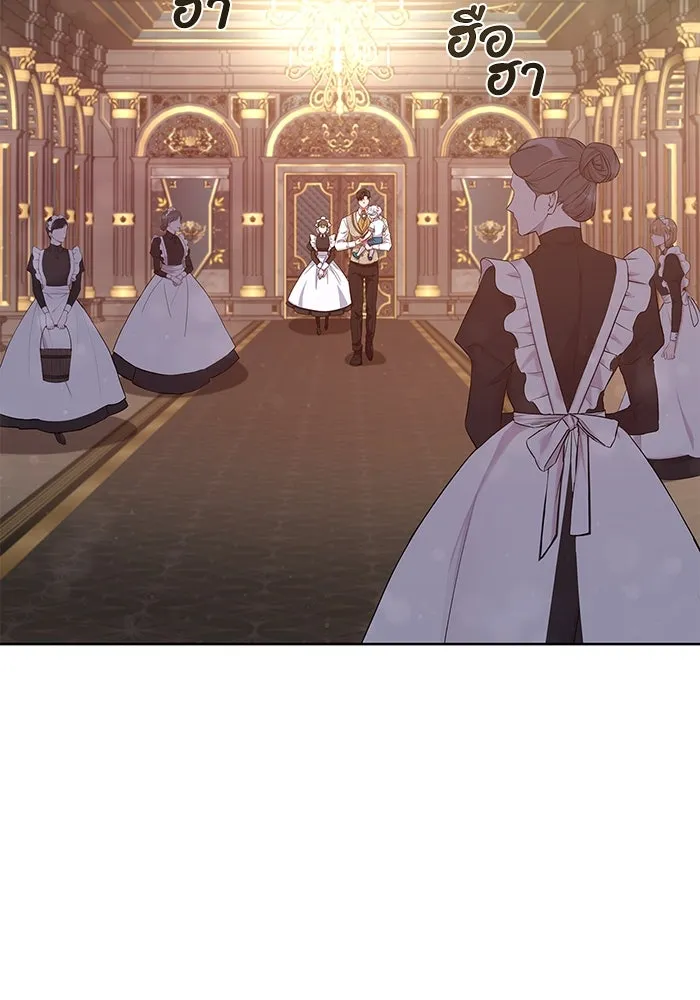 ฉันกลายเป็นแม่พระเอกนิยายจอมเสเพล ตอนที่ 20 รูปที่ 37