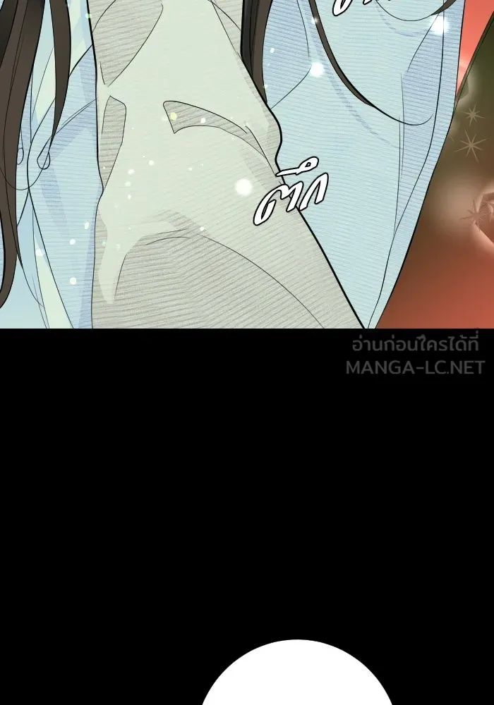 2nd Love หนุ่มเฮ้วสาวbrเปรี้ยวรักเดียวโด ตอนที่ 27 รูปที่ 30