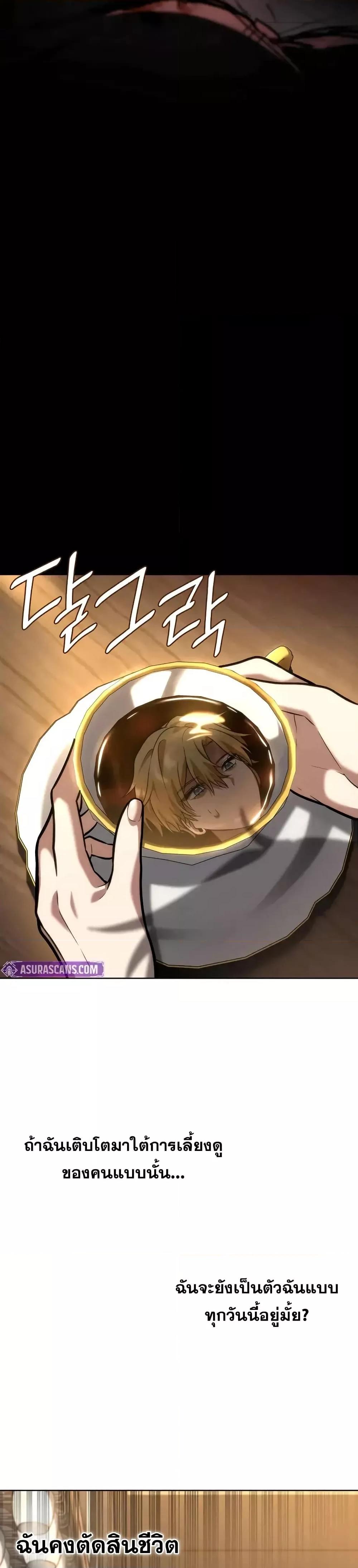 Manga-lc-com อ่านมังงะ อ่านการ์ตูน ออนไลน์ ฟรี InfiniteMage ตอนที่ 1 2 3 4 5 6 7 8 9 10 11 12 13 14 ฟรี ไม่มีโฆษณา Manga-lc - อ่าน มังงะ อ่าน การ์ตูน ออนไลน์ อ่านมังงะ ฟรี