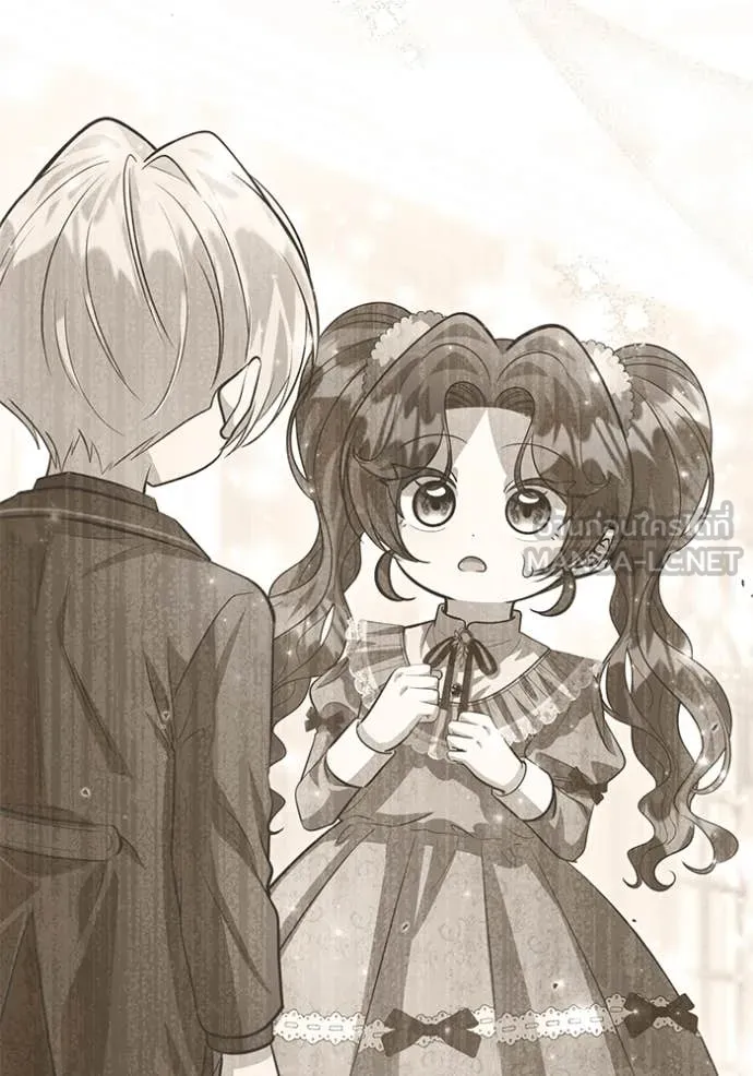 ป๊ะป๋าขา หนูลาแล้ว ตอนที่ 46 รูปที่ 91