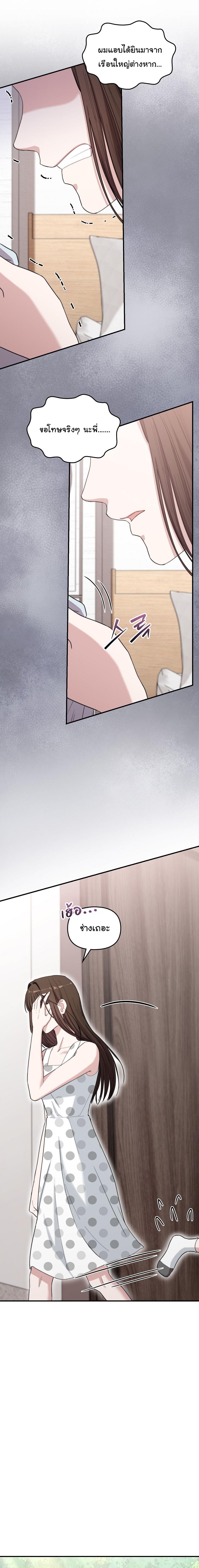 Manga-lc-com อ่านมังงะ อ่านการ์ตูน ออนไลน์ ฟรี Face Genius  0-Year-Old Top Star ตอนที่ 1 2 3 4 5 6 7 8 9 10 11 12 13 14 ฟรี ไม่มีโฆษณา Manga-lc - อ่าน มังงะ อ่าน การ์ตูน ออนไลน์ อ่านมังงะ ฟรี