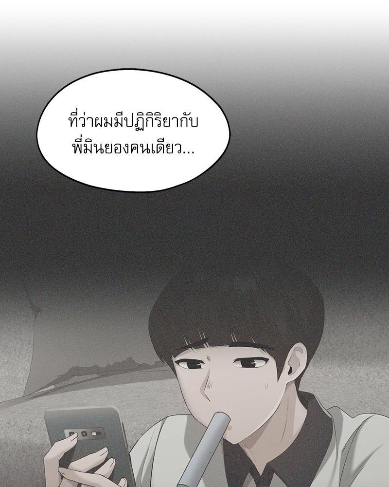 Doujin-Lc- อ่าน โดจิน มังฮวา เกาหลี ญี่ปุ่น จีน แปลไทย From Today My Favorite ตอนที่ 1 2 3 4 5 6 7 8 9 10 11 12 13 14 ฟรี ไม่มีโฆษณา อ่าน โดจิน Manhwa เกาหลี ญี่ปุ่น จีน เรามีครบ คัดมาให้เน้นๆ โดจิน 18+ รับประกันความฟินโดย  Doujin Lc