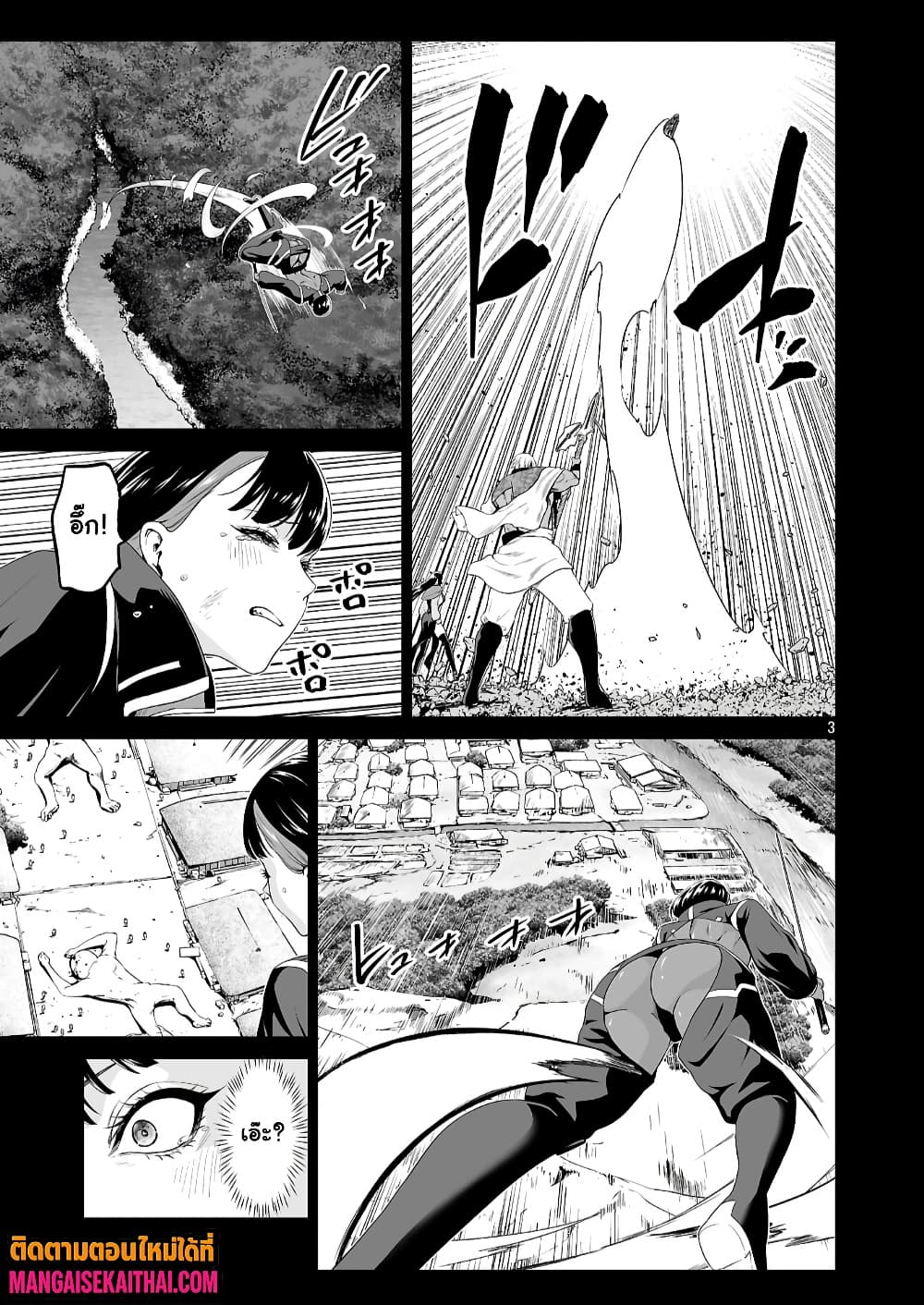 Manga-lc-com อ่านมังงะ อ่านการ์ตูน ออนไลน์ ฟรี Isekai H Eiyuuden ~Bishoujo Senshi-tachi wa Saikyou Gunshi n ตอนที่ 1 2 3 4 5 6 7 8 9 10 11 12 13 14 ฟรี ไม่มีโฆษณา Manga-lc - อ่าน มังงะ อ่าน การ์ตูน ออนไลน์ อ่านมังงะ ฟรี