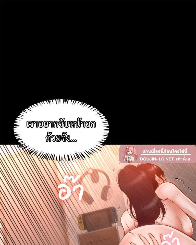 Doujin-Lc- อ่าน โดจิน มังฮวา เกาหลี ญี่ปุ่น จีน แปลไทย sweet home ตอนที่ 1 2 3 4 5 6 7 8 9 10 11 12 13 14 ฟรี ไม่มีโฆษณา อ่าน โดจิน Manhwa เกาหลี ญี่ปุ่น จีน เรามีครบ คัดมาให้เน้นๆ โดจิน 18+ รับประกันความฟินโดย  Doujin Lc