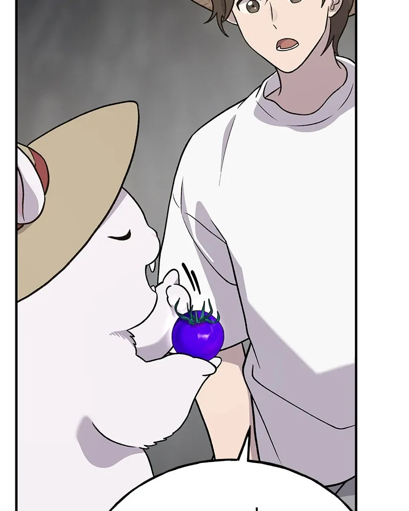 ปลูกผักพิชิตหอคอย ตอนที่ 32 รูปที่ 23