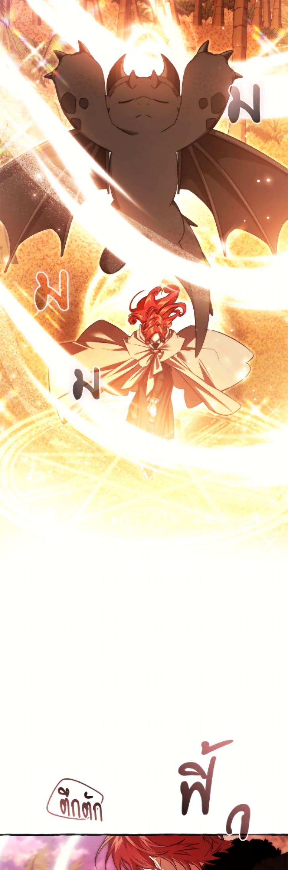 Manga-lc-com อ่านมังงะ อ่านการ์ตูน ออนไลน์ ฟรี Trash of the Count’s Family ตอนที่ 1 2 3 4 5 6 7 8 9 10 11 12 13 14 ฟรี ไม่มีโฆษณา Manga-lc - อ่าน มังงะ อ่าน การ์ตูน ออนไลน์ อ่านมังงะ ฟรี