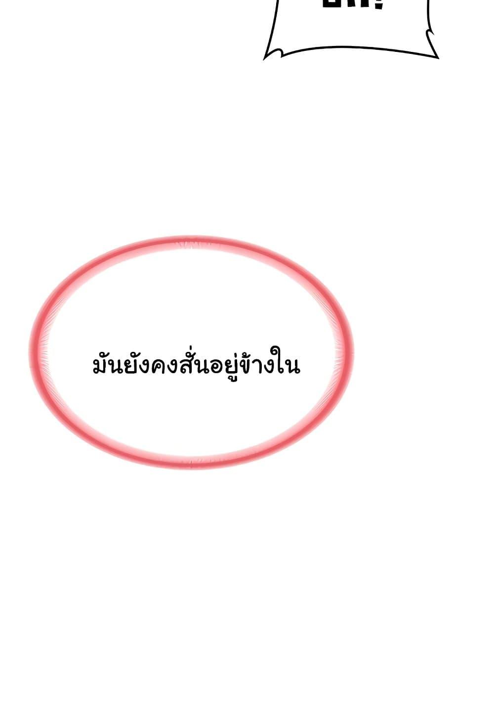 Doujin-Lc- อ่าน โดจิน มังฮวา เกาหลี ญี่ปุ่น จีน แปลไทย MILF Exchange Plan ตอนที่ 1 2 3 4 5 6 7 8 9 10 11 12 13 14 ฟรี ไม่มีโฆษณา อ่าน โดจิน Manhwa เกาหลี ญี่ปุ่น จีน เรามีครบ คัดมาให้เน้นๆ โดจิน 18+ รับประกันความฟินโดย  Doujin Lc