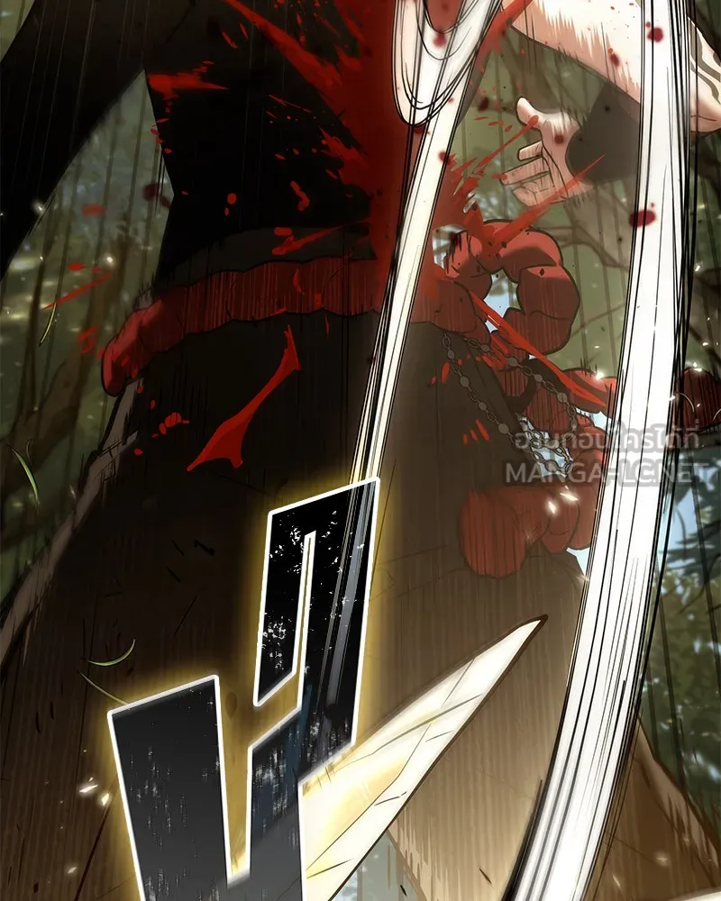 Omniscient Reader อ่านชะตาวันสิ้นโลก ตอนที่ 24 สิ่งที่สามารถเปลี่ยนแปลงได้ (2 รูปที่ 117