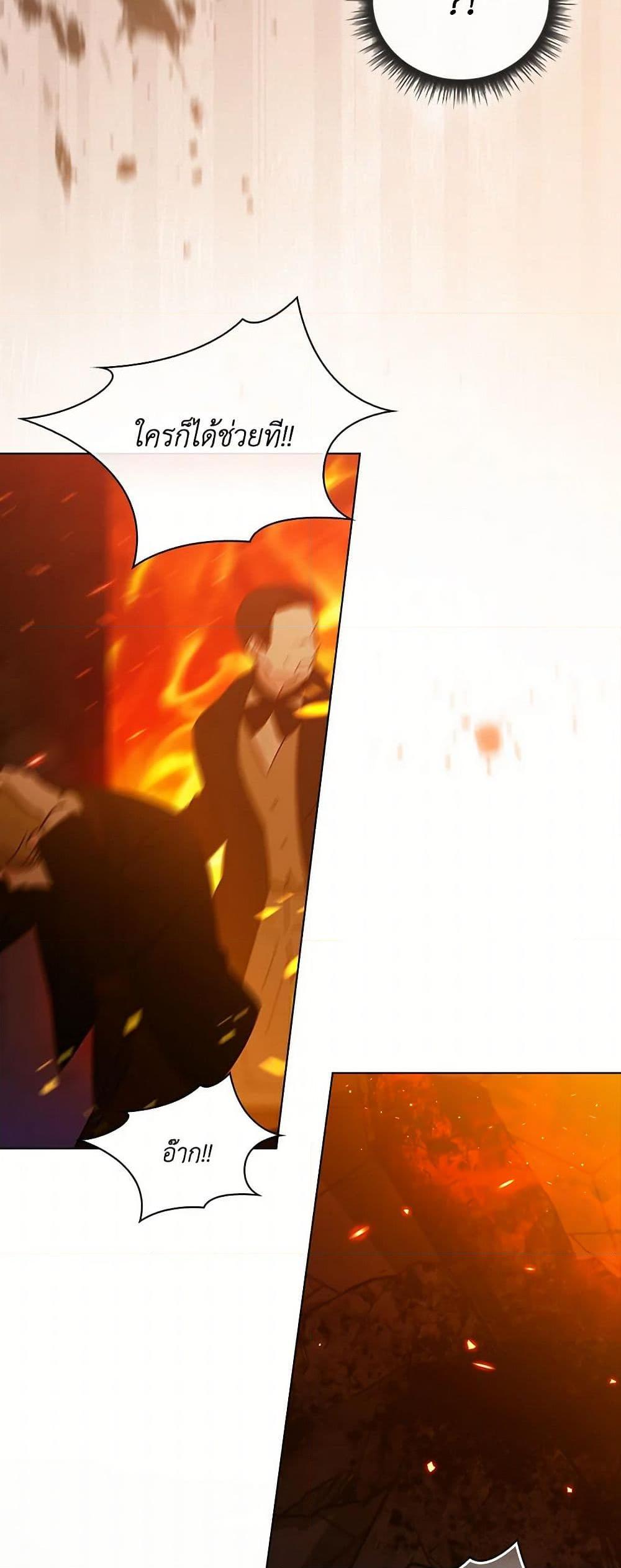 Manga-lc-com อ่านมังงะ อ่านการ์ตูน ออนไลน์ ฟรี I Don’t Trust My Twin Sister Series ตอนที่ 1 2 3 4 5 6 7 8 9 10 11 12 13 14 ฟรี ไม่มีโฆษณา Manga-lc - อ่าน มังงะ อ่าน การ์ตูน ออนไลน์ อ่านมังงะ ฟรี